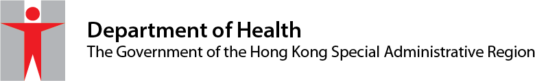 Department of Health | The Government of the Hong Kong Special Administrative Region Department of Health | The Government of the Hong Kong Special Administrative Region